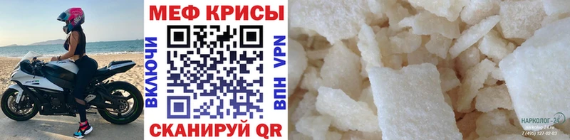 Виды наркотиков купить Сасово Cocaine  МЕТАДОН  СОЛЬ  Амфетамин  Канабис  Гашиш 