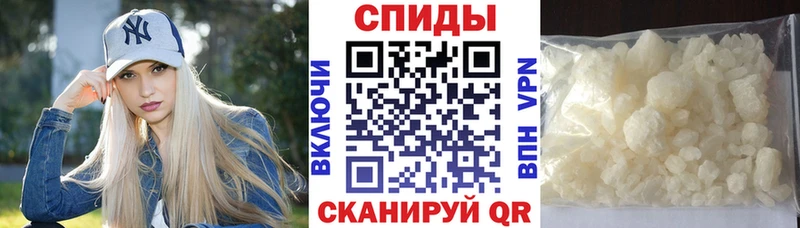 Амфетамин Premium  Сасово 