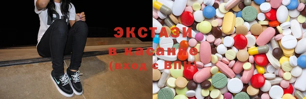 кристаллы Пестово