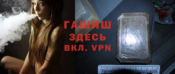 мескалин Кохма