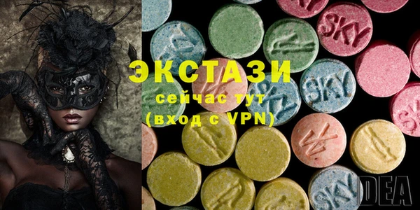 сатива Пересвет