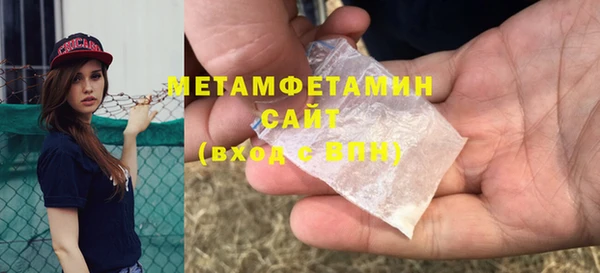 mdma Переславль-Залесский