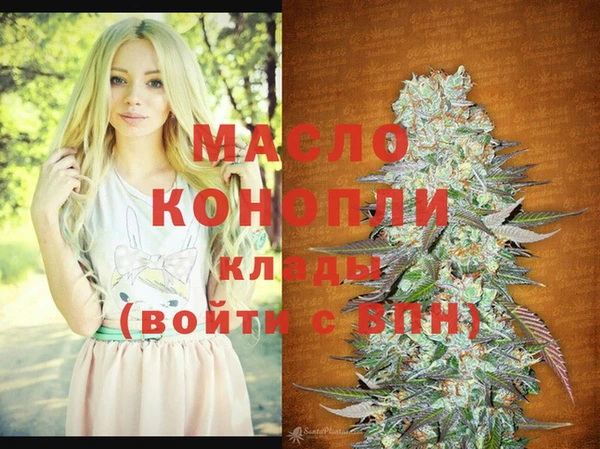 spice Красавино