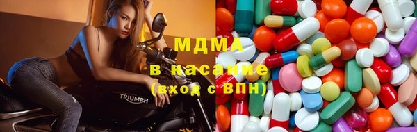 кристаллы Пестово