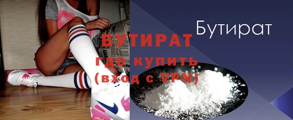 mdma Переславль-Залесский