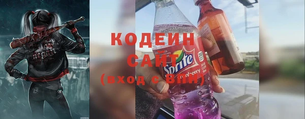 spice Красавино