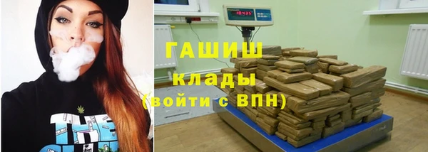 mdma Переславль-Залесский