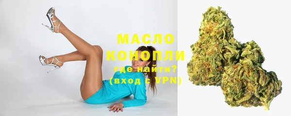 mdma Переславль-Залесский