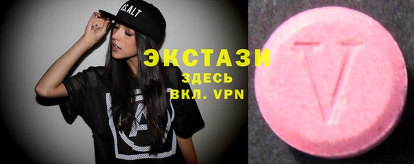 сатива Пересвет