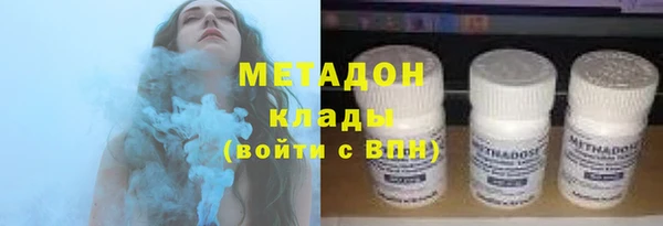 spice Красавино