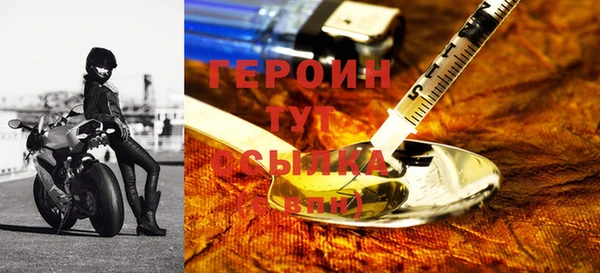 кокаин колумбия Елабуга