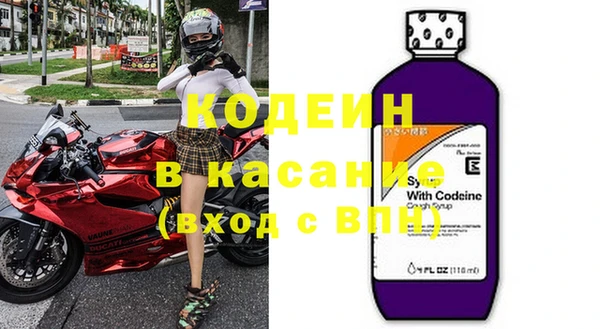 mdma Переславль-Залесский