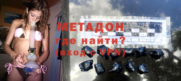 мескалин Кохма