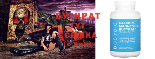 mdma Переславль-Залесский