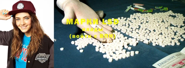 mdma Переславль-Залесский