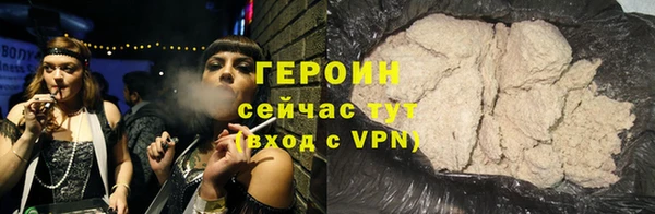 мескалин Кохма