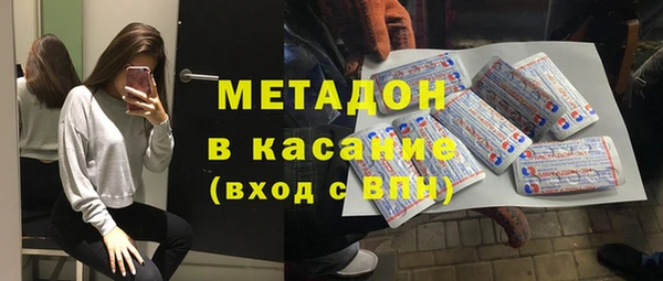 кристаллы Пестово