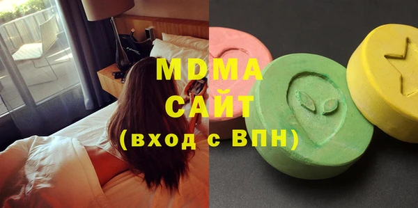 сатива Пересвет