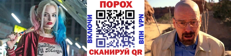 что такое наркотик  Сасово  omg как зайти  МЕТАМФЕТАМИН пудра 